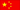 Flag of China