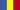 Flag of Romania